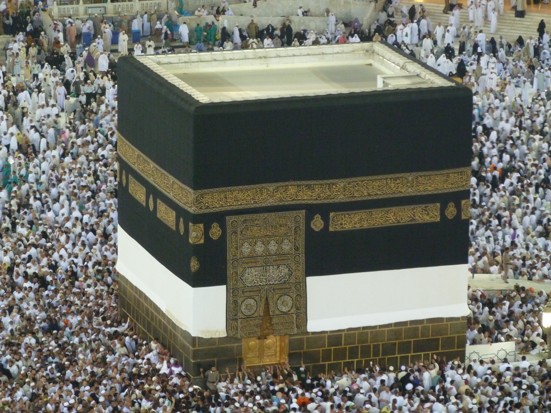 The Kaaba at Masjid al-Haram, Makkah